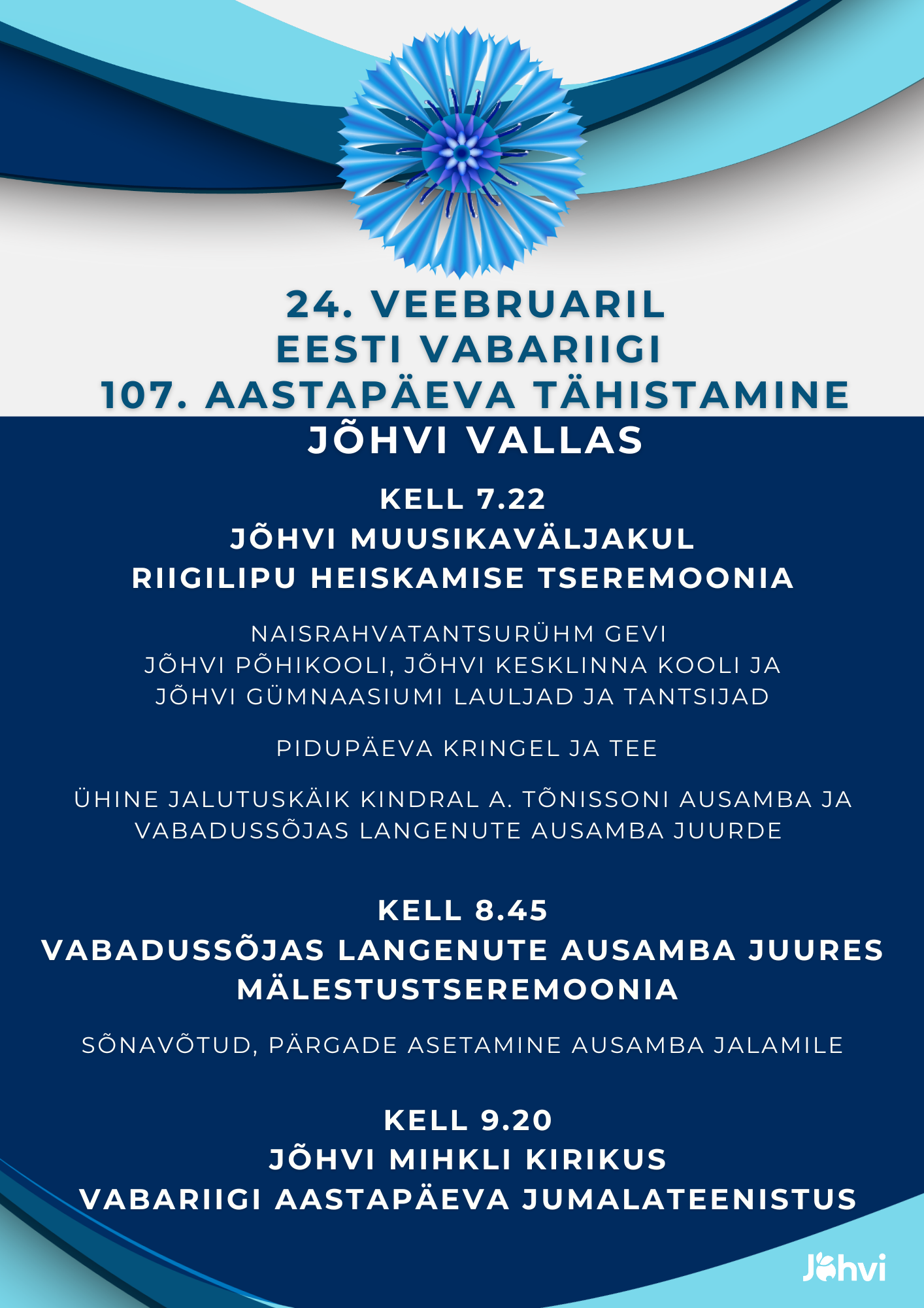 Eesti Vabariigi 107. aastapäeva tähistamine Jõhvi vallas