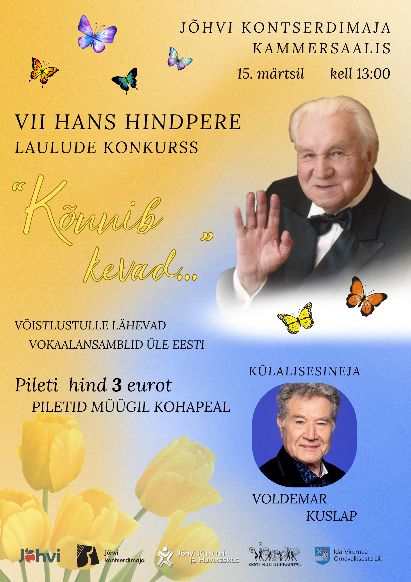 VII Hans Hindpere laulude konkurss “Kõnnib kevad…”